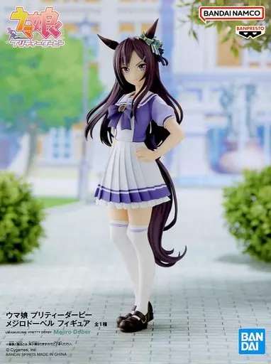 ウマ娘 プリティーダービー フィギュア メジロドーベル