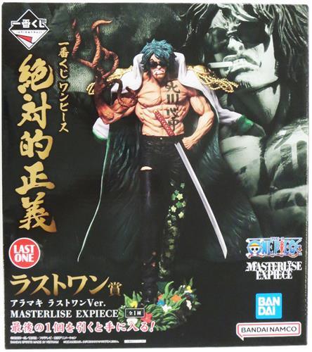 Ichiban Kuji ONE PIECE Absolute Justice Last One Prize Aramaki (Green Bull) Last One Ver. MASTERLISE EXPIECE