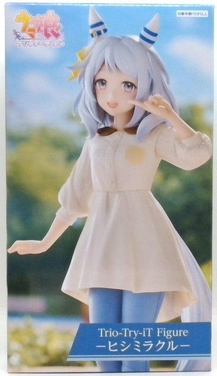 ウマ娘 プリティーダービー Trio-Try-iT Figure―ヒシミラクル