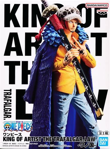 ONE PIECE KING OF ARTIST THE TRAFALGAR.LAW -ワノ国- (トラファルガー・ロー)