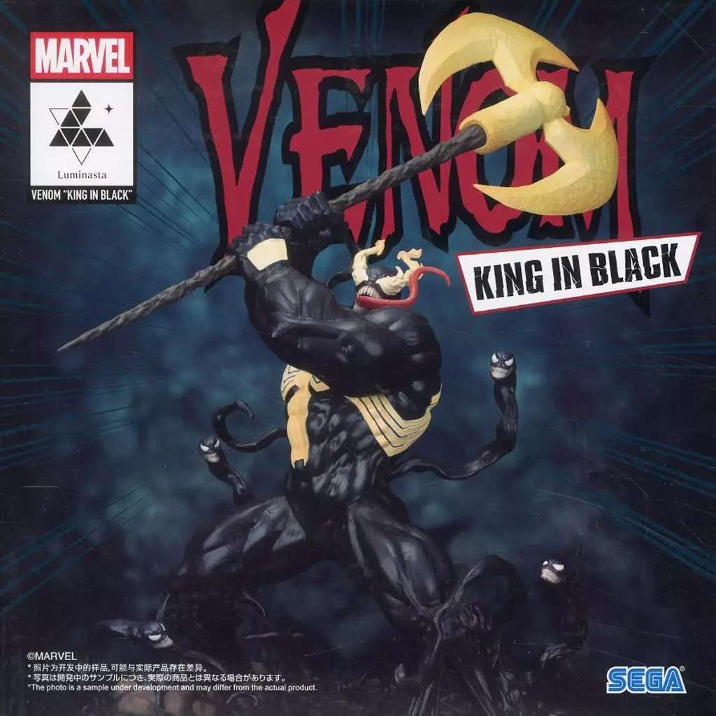 MARVEL Luminasta "Venom: King in Black"