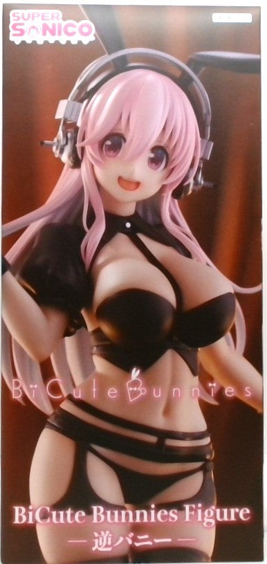 すーぱーそに子 BiCute Bunnies Figureー逆バニーー