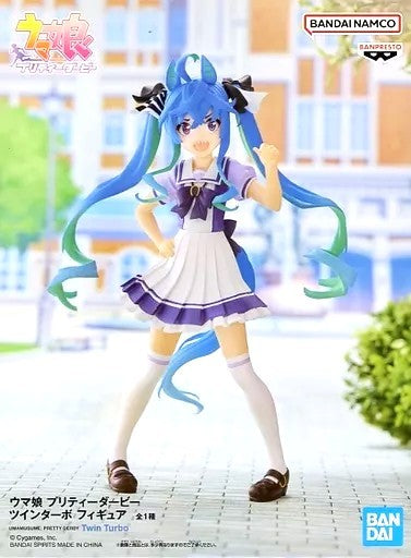 ウマ娘 プリティーダービー フィギュア ツインターボ