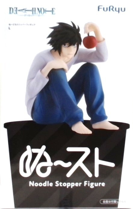 DEATH NOTE ぬーどるストッパーフィギュアーLー(エル)
