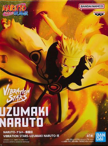 NARUTO-ナルト- 疾風伝 VIBRATION STARS -UZUMAKI NARUTO- VI(うずまきナルト)