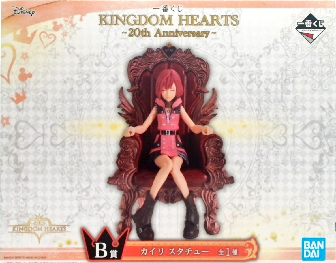 一番くじ KINGDOM HEARTS ~20th Anniversary~ B賞 カイリ スタチュー