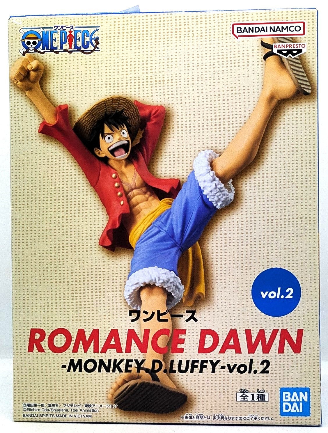 ワンピース ROMANCE DAWN-MONKEY.D.LUFFY-vol.2(モンキー・D・ルフィ)