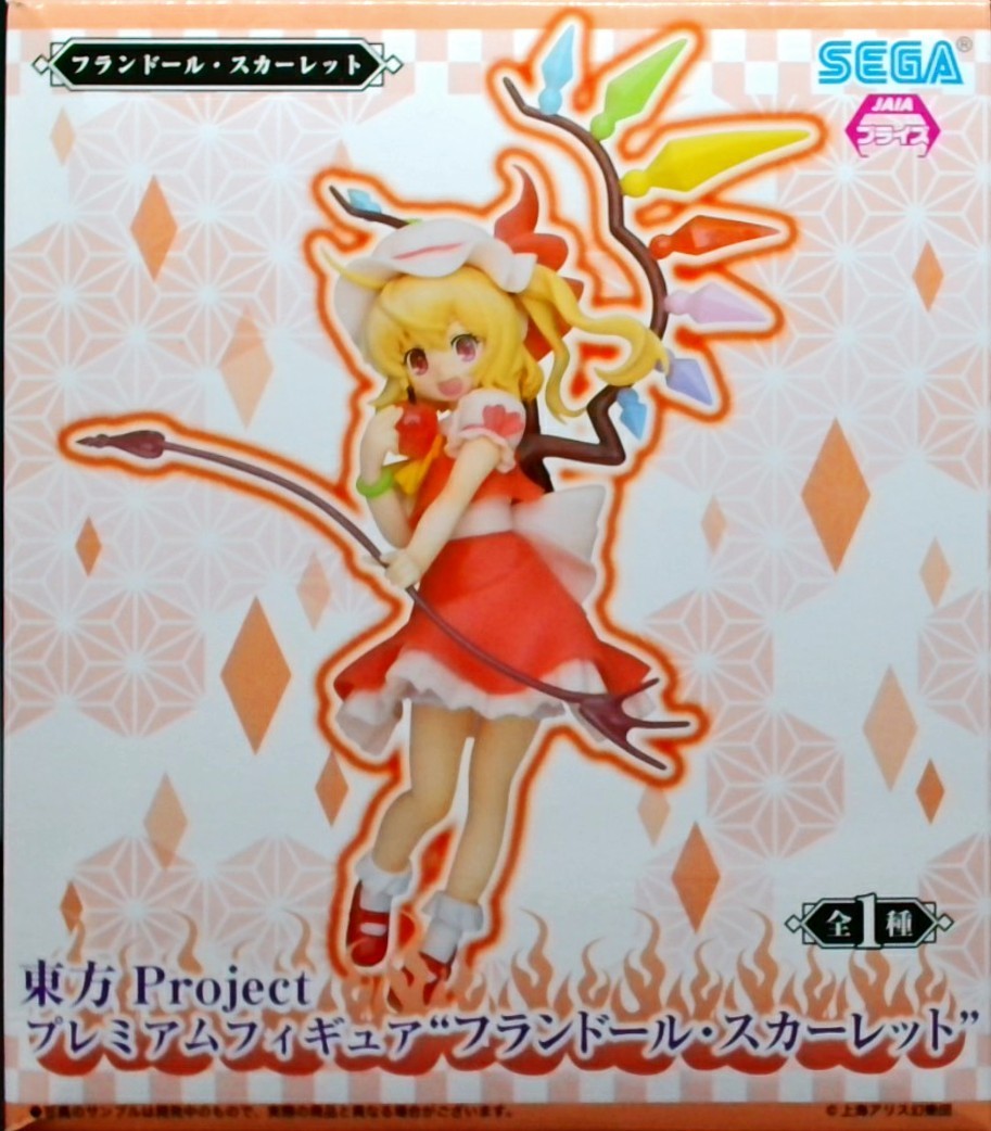 東方Project プレミアムフィギュア ""フランドール・スカーレット""