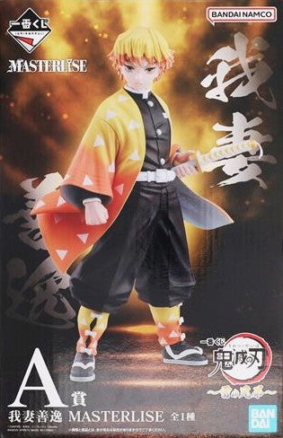 Ichiban Kuji Demon Slayer: Brothers of Thunder A Prize Zenitsu Agatsuma MASTERLISE