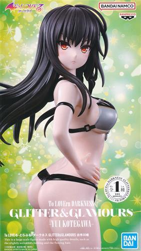 To LOVEる -とらぶる- ダークネス GLITTER&GLAMOURS 古手川唯