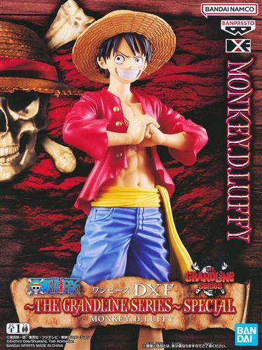 ONE PIECE DXF ~THE GRANDLINE SERIES~ SPECIAL MONKEY.D.LUFFY