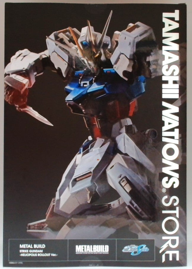 METAL BUILD 機動戦士ガンダムSEED ストライクガンダム -ヘリオポリス ロールアウト Ver.