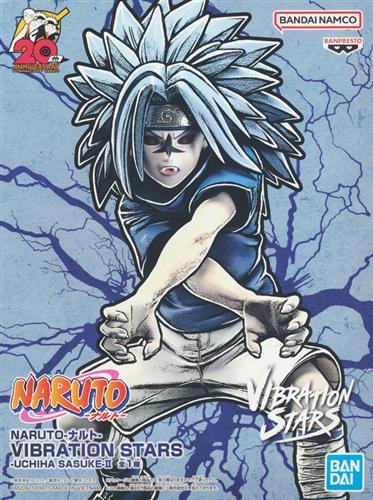 NARUTO-ナルト- VIBRATION STARS -UCHIHA SASUKE- II(うちはサスケ)