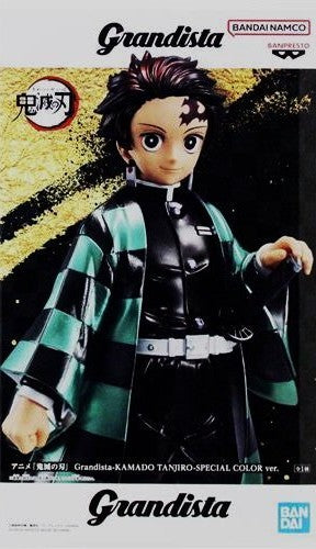 Demon Slayer: Kimetsu no Yaiba Grandista -KAMADO TANJIRO- SPECIAL COLOR ver. (Kamado Tanjiro)