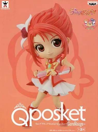 "Yes! PreCure 5 GoGo!" Q posket -CureRouge- Cure Rouge (Normal Color)