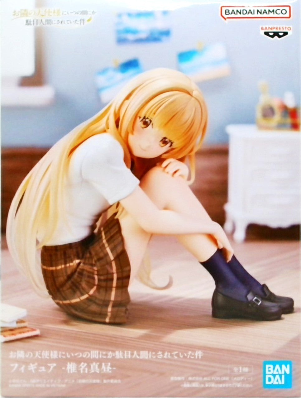 The Angel Next Door Spoils Me Rotten Figure - Mahiru Shiina -