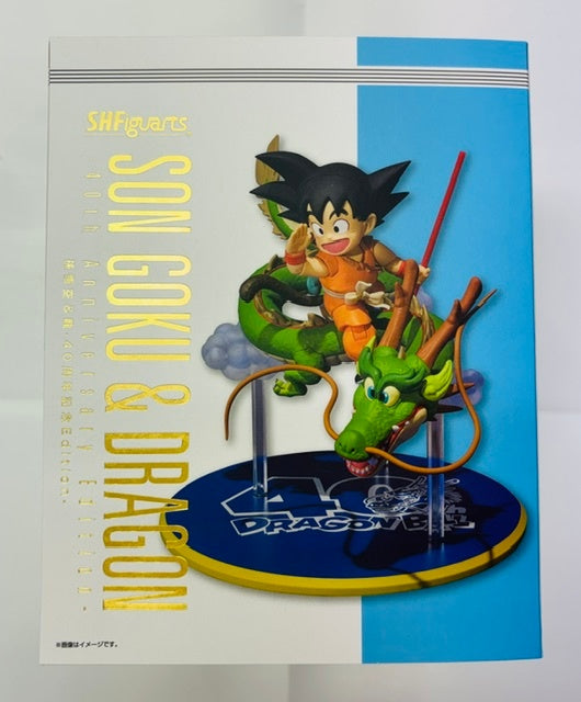 S.H.Figuarts 孫悟空&龍-40周年記念Edition-
