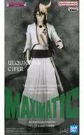 BLEACH MAXIMATIC ULQUIORRA CIFER(ウルキオラ・シファー)