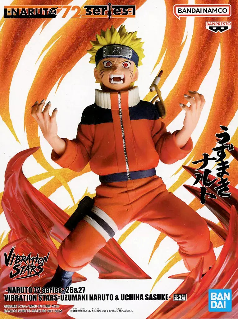 -NARUTO 72 series- 26 VIBRATION STARS-UZUMAKI NARUTO (うずまきナルト)