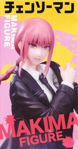 チェンソーマン フィギュア マキマ