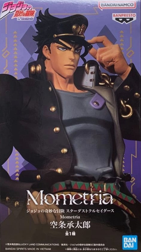 JoJo's Bizarre Adventure Stardust Crusaders Mometria Jotaro Kujo