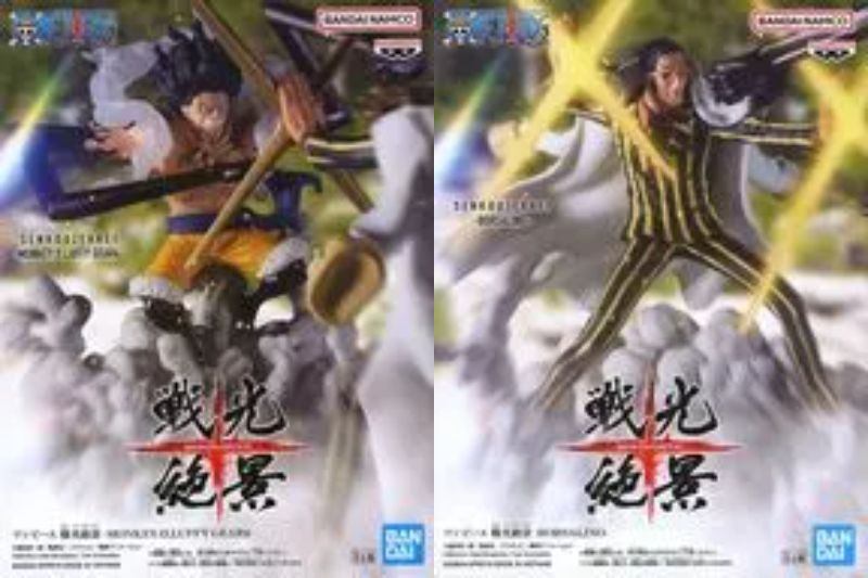 "One Piece" Senkou Zekkei -MONKEY.D.LUFFY GEAR4-BORSALINO- (Monkey D. Luffy, Borsalino) 2-piece set