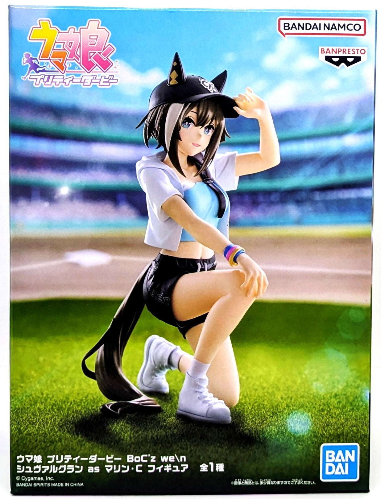 ウマ娘 プリティーダービー BoC’z we\n シュヴァルグラン as マリン・C フィギュア