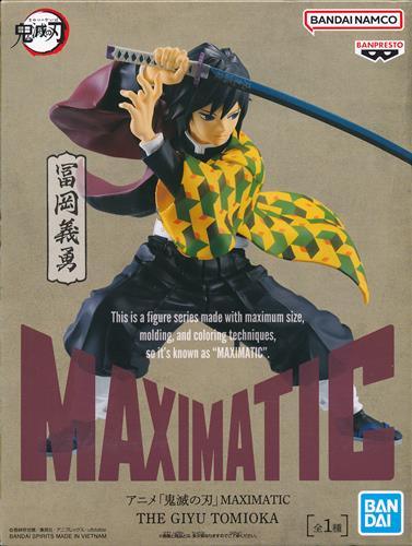 Demon Slayer: Kimetsu no Yaiba MAXIMATIC THE GIYU TOMIOKA Giyu Tomioka