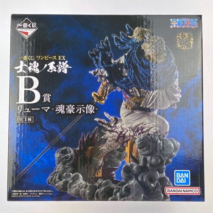 Ichiban Kuji One Piece EX Shikon no Keifu B Prize Ryuma - Spirit Master Statue -