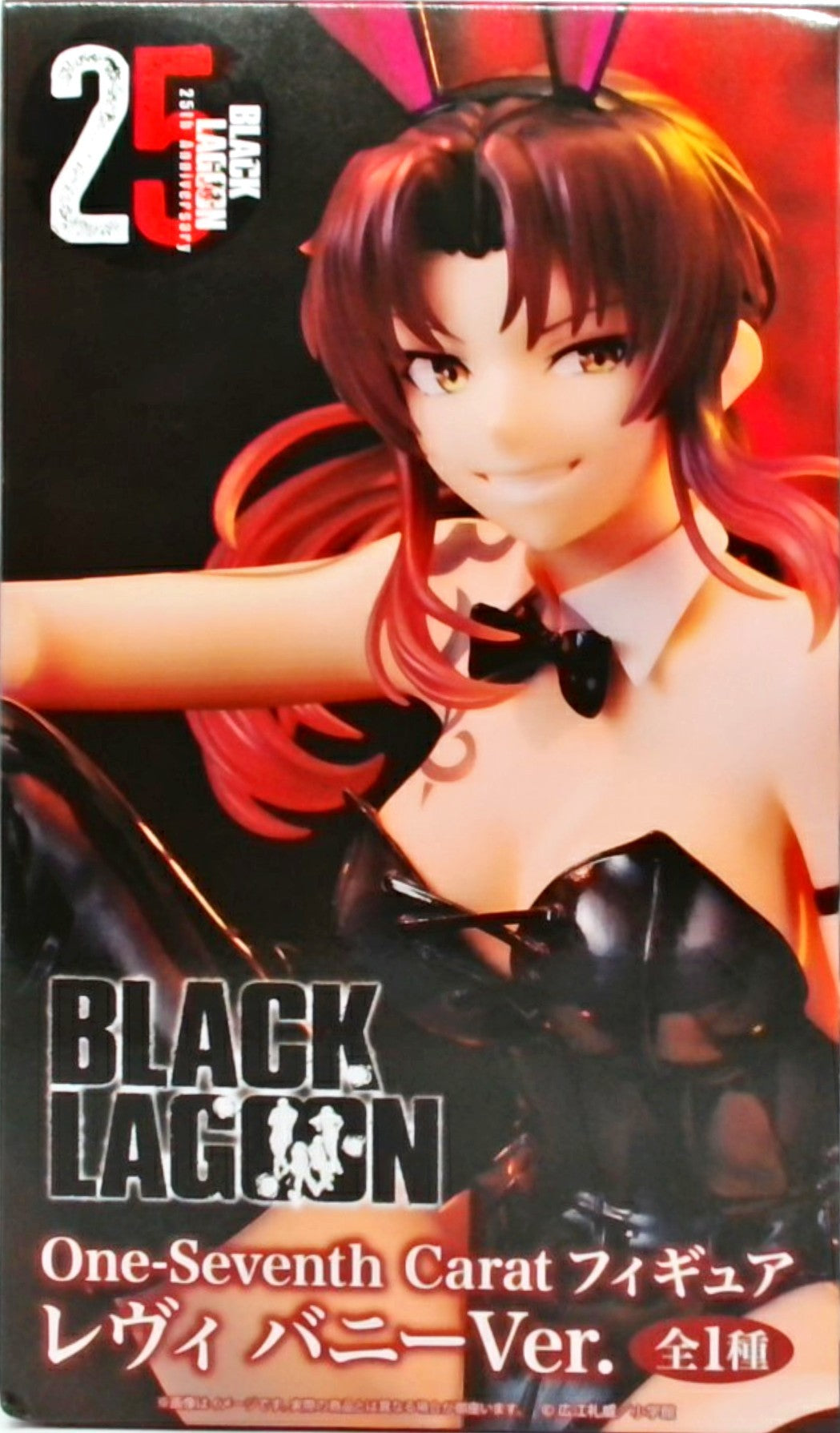 BLACK LAGOON One-Seventh Caratフィギュア レヴィ バニーVer.