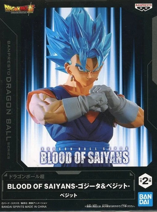 ドラゴンボール超 BLOOD OF SAIYANS-ゴジータ&ベジット-(ベジット)