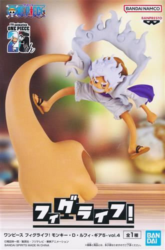 ONE PIECE Fig Life! Monkey D. Luffy -Gear 5- vol.4