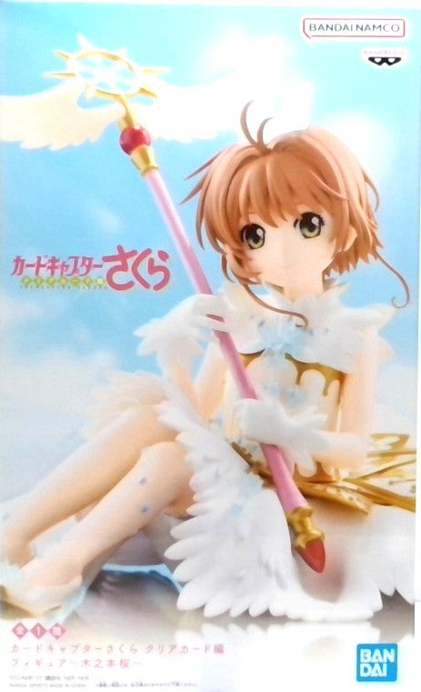 カードキャプターさくら クリアカード編 フィギュア~木之本桜~
