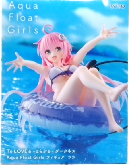 To LOVEる -とらぶる- ダークネス Aqua Float Girls フィギュア ララ・サタリン・デビルーク