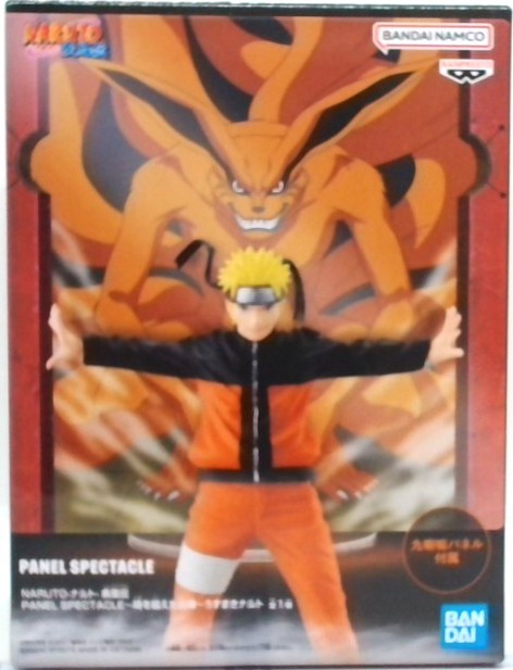 NARUTO-ナルト- 疾風伝 PANEL SPECTACLE~時を越えた出陣~ うずまきナルト
