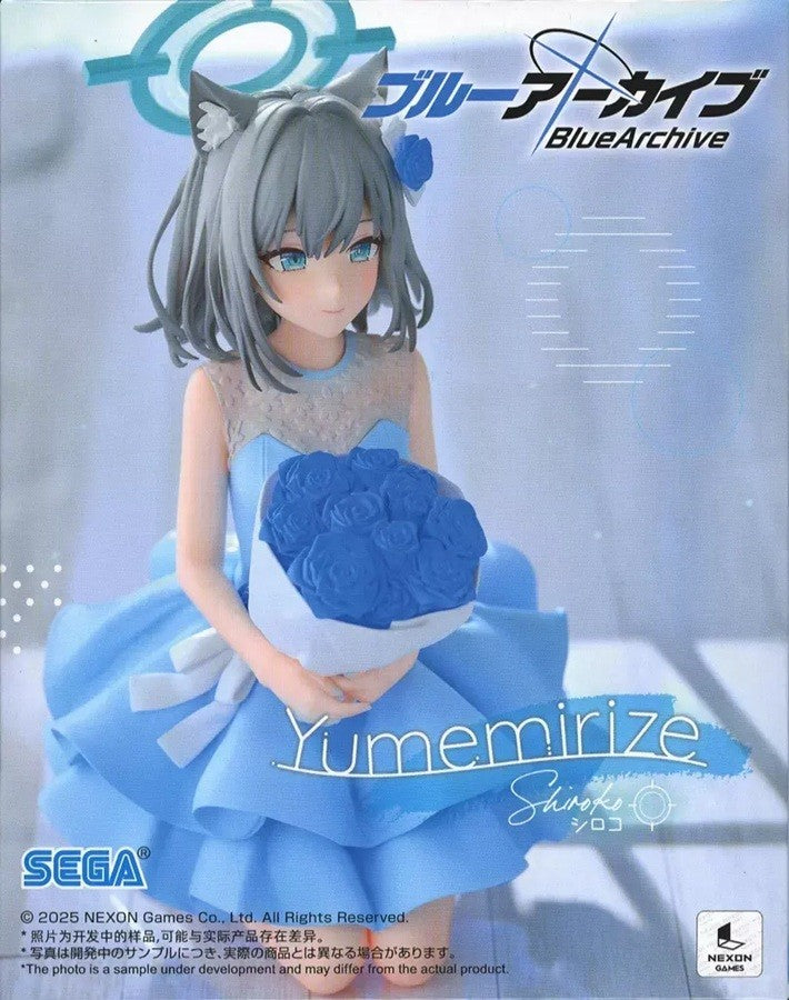 ブルーアーカイブ Yumemirize “シロコ”