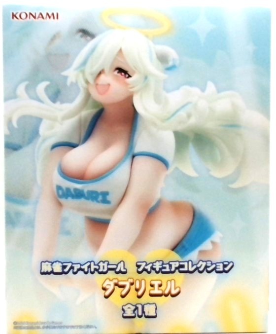 麻雀ファイトガール フィギュアコレクション ダブリエル