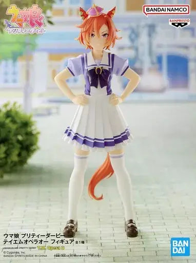 ウマ娘 プリティーダービー フィギュア テイエムオペラオー