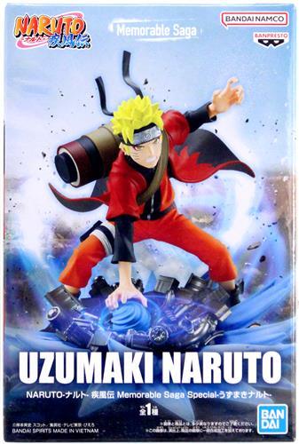 NARUTO-ナルト- 疾風伝 Memorable Saga Special-うずまきナルト-