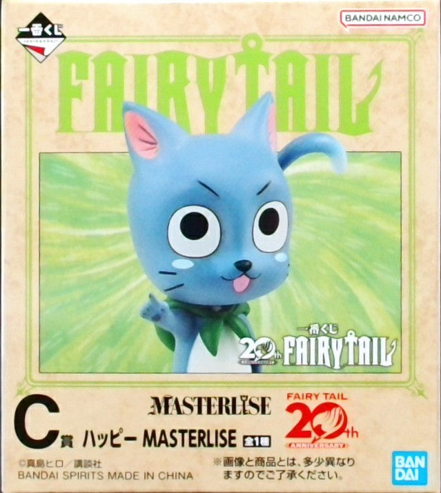 一番くじ FAIRY TAIL 20th ANNIVERSARY C賞 ハッピー MASTERLISE