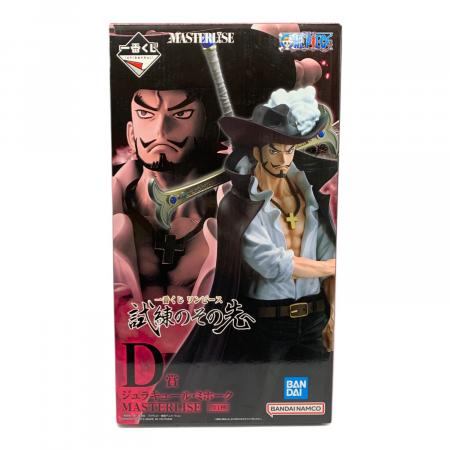 Ichiban Kuji One Piece Beyond the Trials D Prize Dracule Mihawk MASTERLISE
