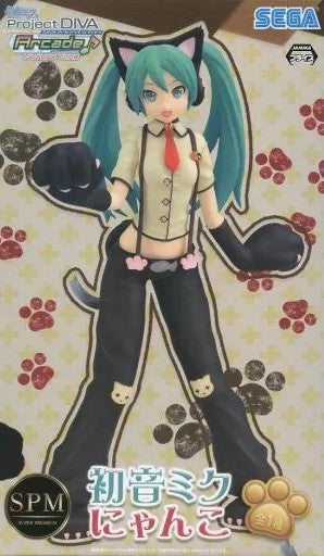 初音ミク Project DIVA Arcade Future Tone スーパープレミアムフィギュア "初音ミク にゃんこ"