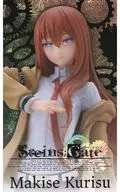Steins;Gate Coreful Figure Makise Kurisu
