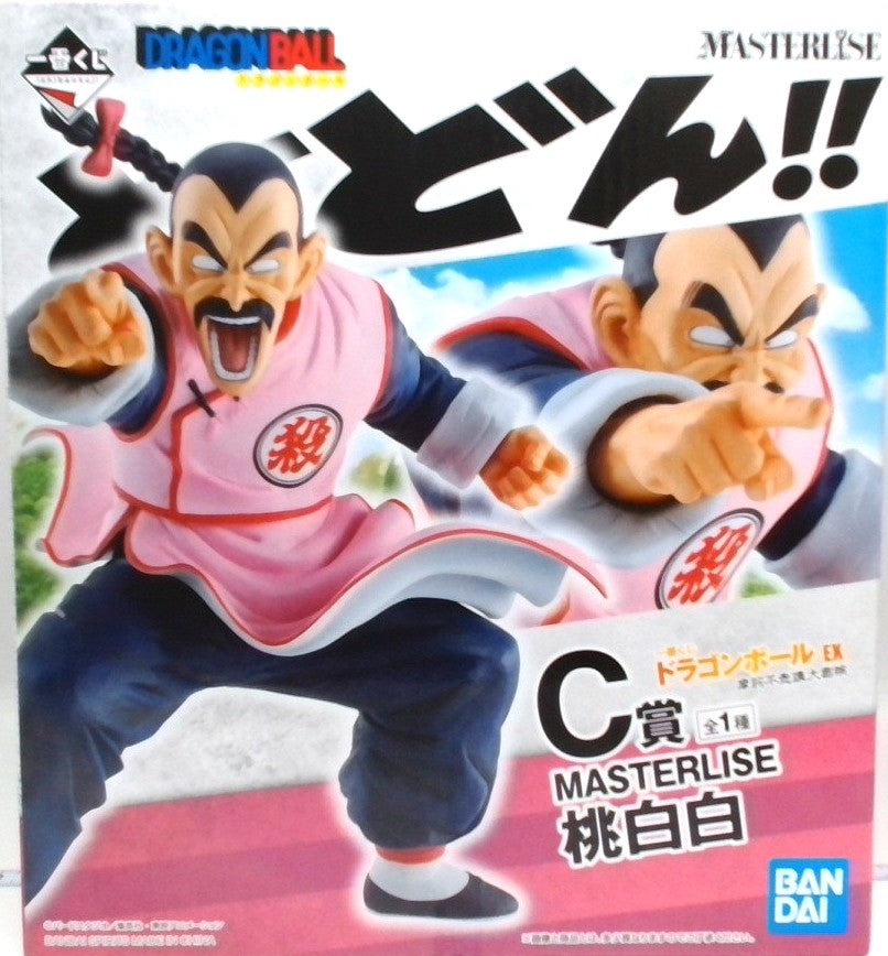 一番くじ ドラゴンボール EX 摩訶不思議大冒険 C賞 MASTERLISE 桃白白
