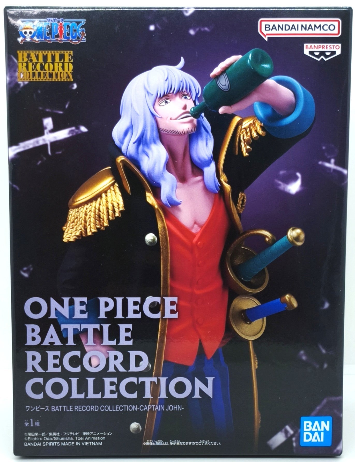 ワンピース BATTLE RECORD COLLECTION-CAPTAIN JOHN-(キャプテン・ジョン)