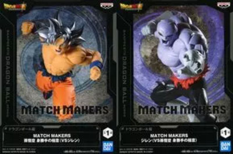 "Dragon Ball Super" MATCH MAKERS Son Goku Ultra Instinct VS Jiren 2-Piece Set