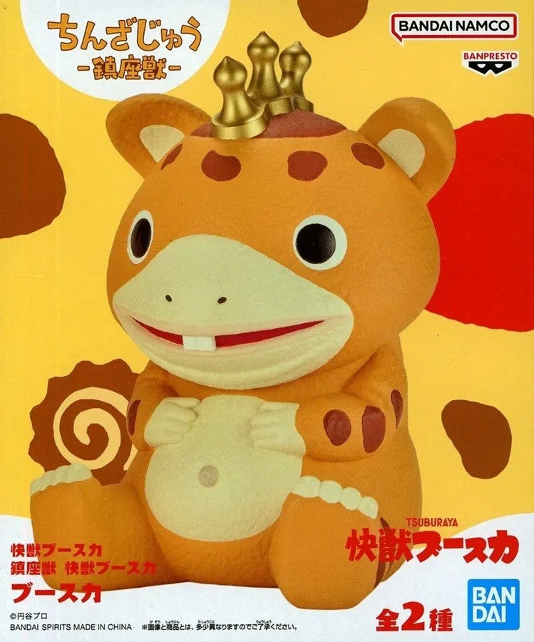 快獣ブースカ 鎮座獣 快獣ブースカ ver.A