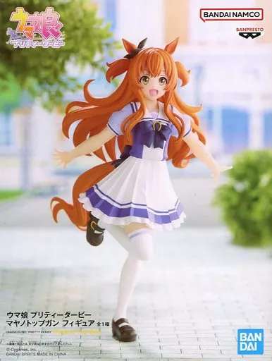 ウマ娘 プリティーダービー フィギュア マヤノトップガン