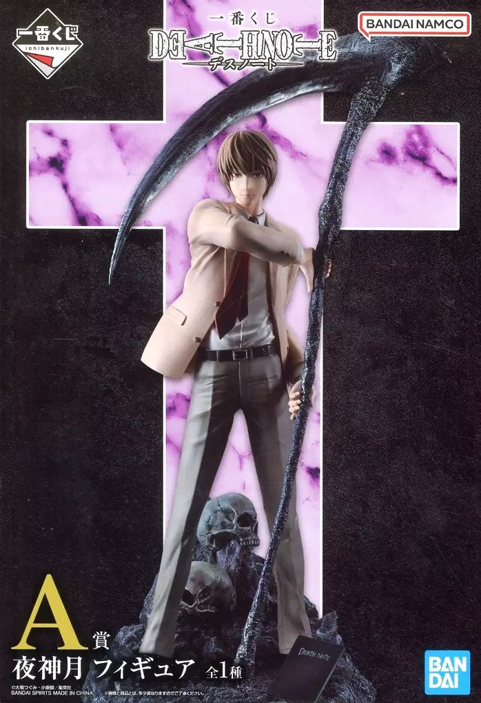 Ichiban Kuji DEATH NOTE A Prize Light Yagami Figure