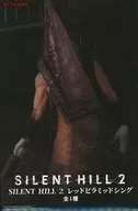 SILENT HILL 2 レッドピラミッドシング